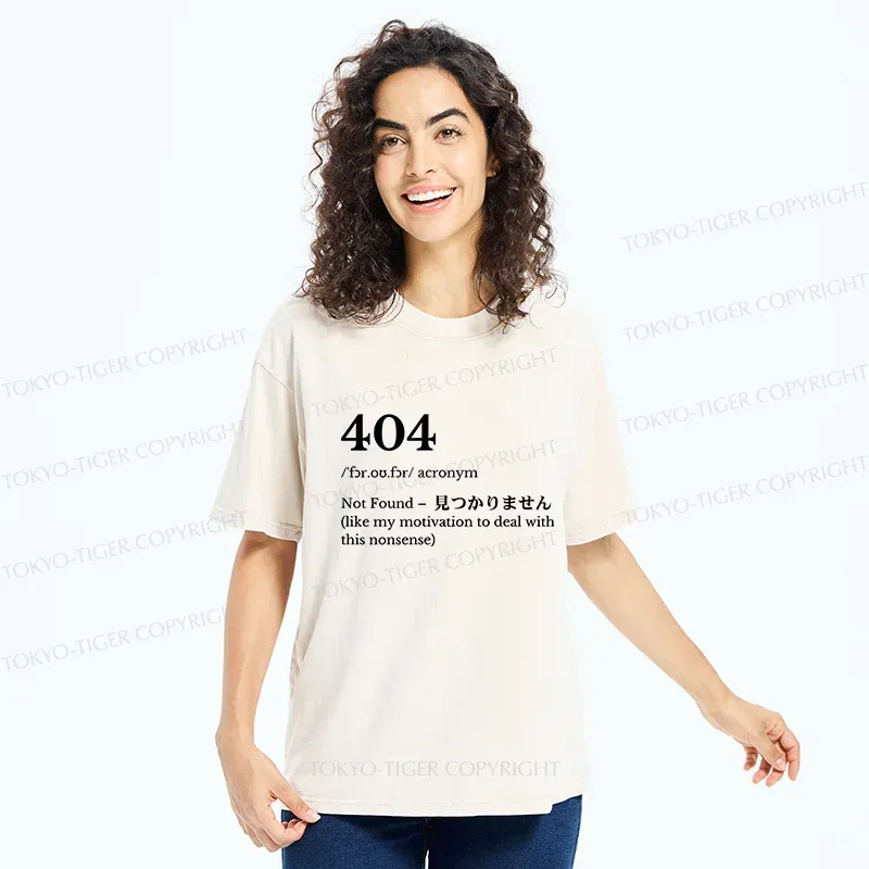 Tokyo-Tiger Unable To Find Motivation Washed T-Shirt