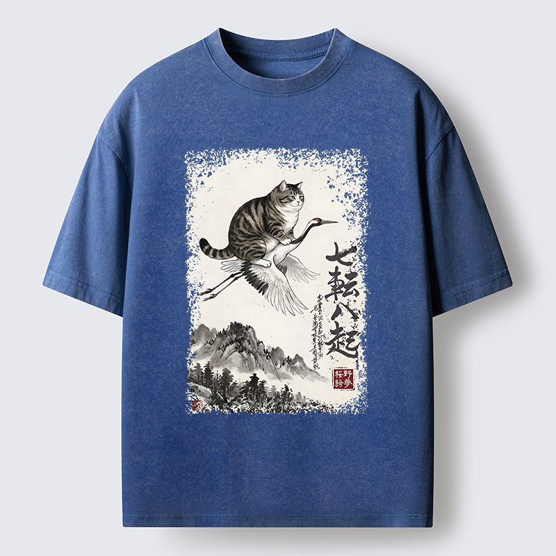 Tokyo-Tiger Funny Cat Riding Crane Art Washed T-Shirt