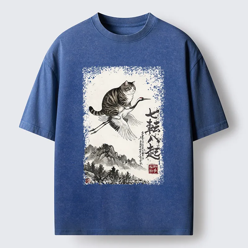 Tokyo-Tiger Funny Cat Riding Crane Art Washed T-Shirt