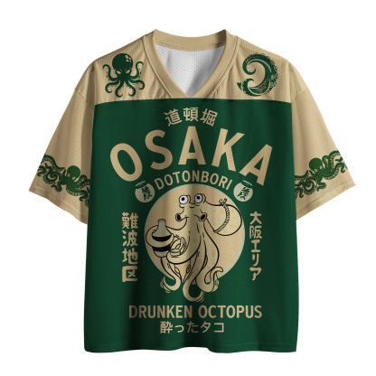 Tokyo-Tiger Funny Alcohol-Loving Japanese Octopus Mesh Jersey