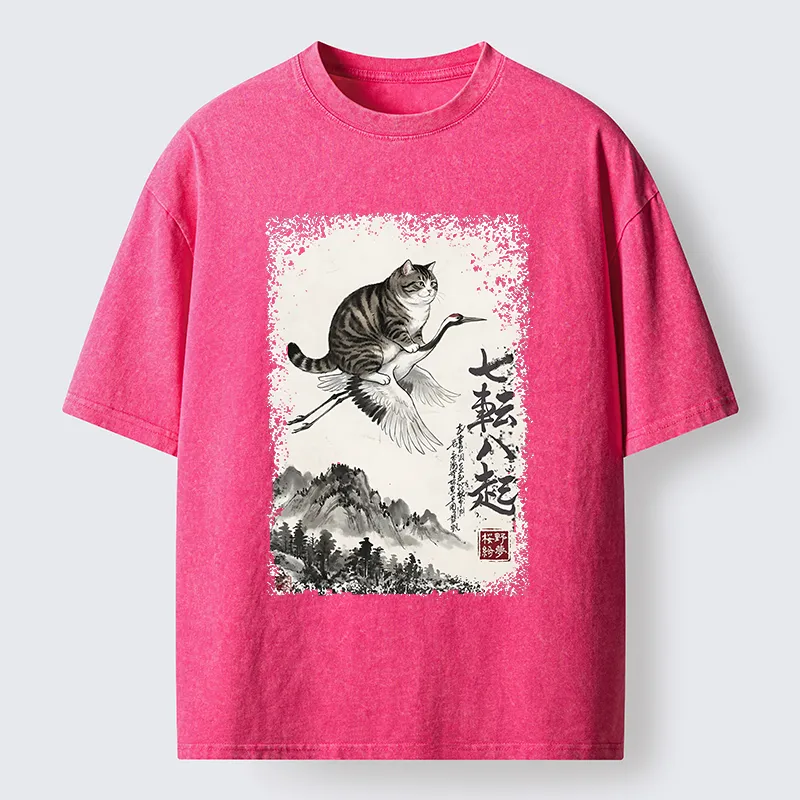 Tokyo-Tiger Funny Cat Riding Crane Art Washed T-Shirt
