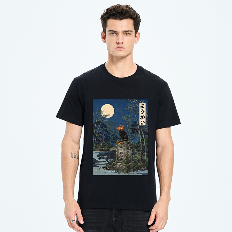 Tokyo-Tiger Funny Ghost Cat Classic T-Shirt
