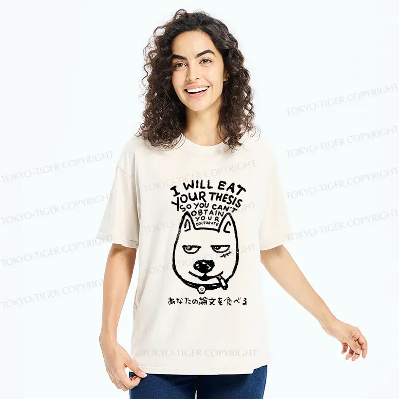 Tokyo-Tiger Malicious Dog Funny Washed T-Shirt