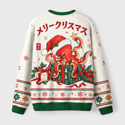 Tokyo-Tiger Cute Christmas Octopus Gift Fuzzy Christmas Ugly Sweatshirt