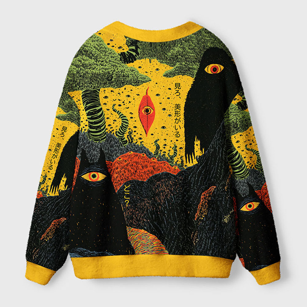 Tokyo-Tiger Watching From The Shadows Ugly Cardigan Sweater