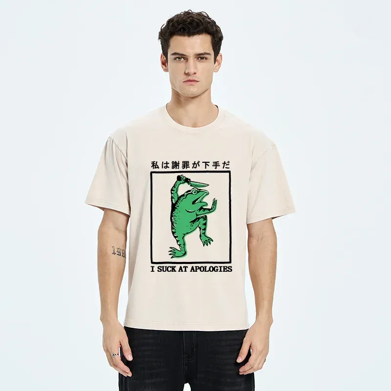 Tokyo-Tiger I Suck At Apologies Washed T-Shirt