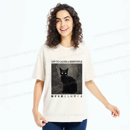 Tokyo-Tiger Cat Lurking In The Dark Washed T-Shirt
