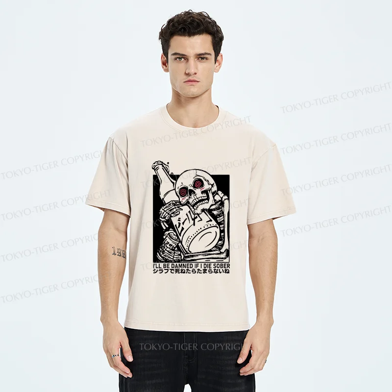 Tokyo-Tiger Wine Is Essential In Life Washed T-Shirt