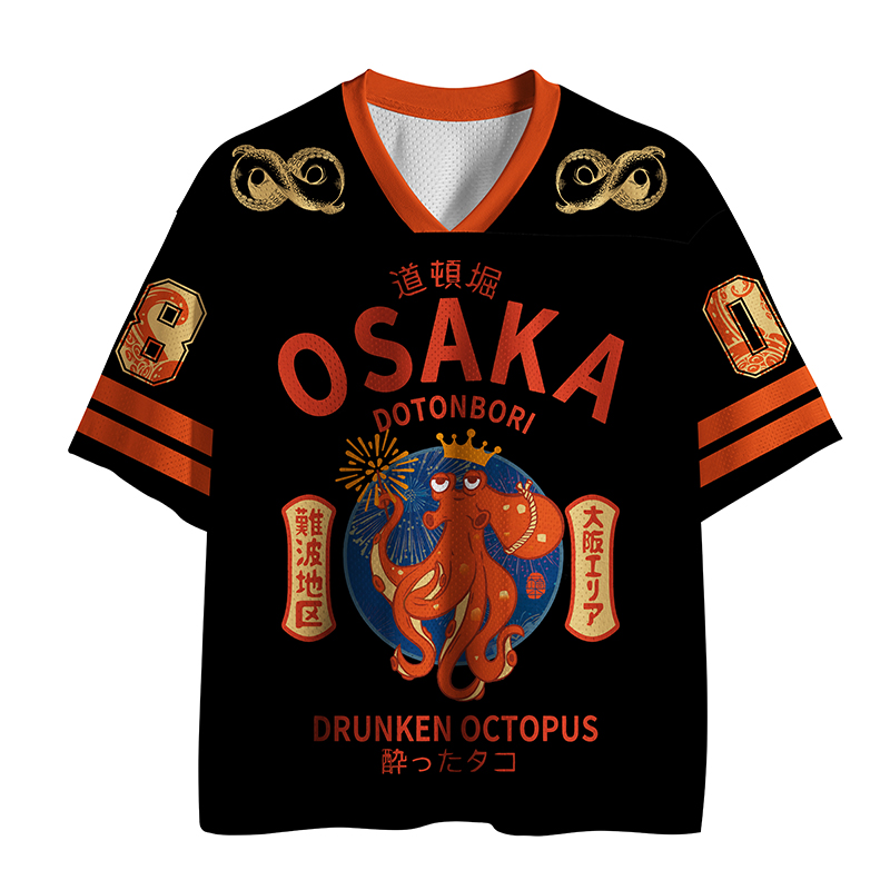 Tokyo-Tiger Osaka Octopus Funny Mesh Jersey