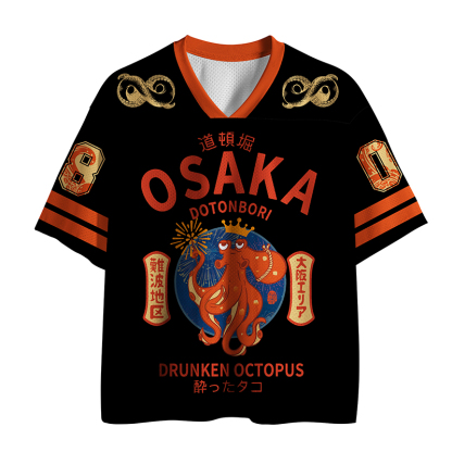 Tokyo-Tiger Osaka Octopus Funny Mesh Jersey