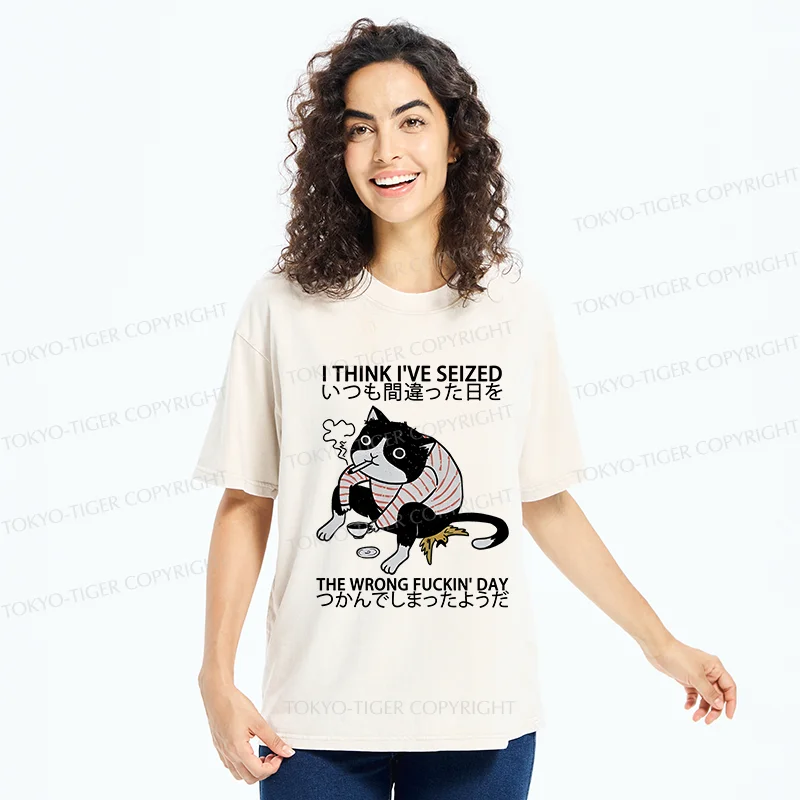Tokyo-Tiger Decadent Cat Funny Washed T-Shirt