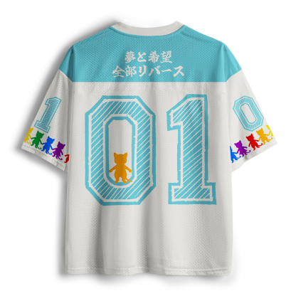Tokyo-Tiger Cats Can Also Vomit From Too Much Happiness Mesh Jersey