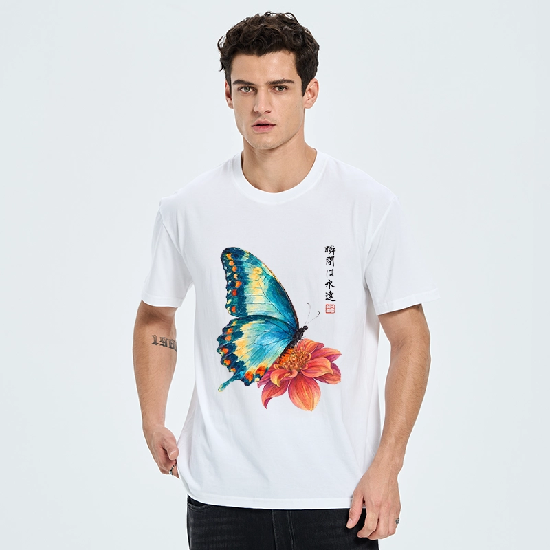 Tokyo-Tiger Flower Butterfly Vibe Classic T-Shirt