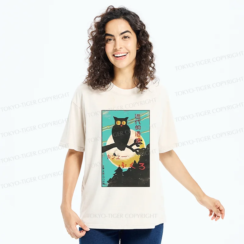 Tokyo-Tiger Owl In The Moonlight Washed T-Shirt