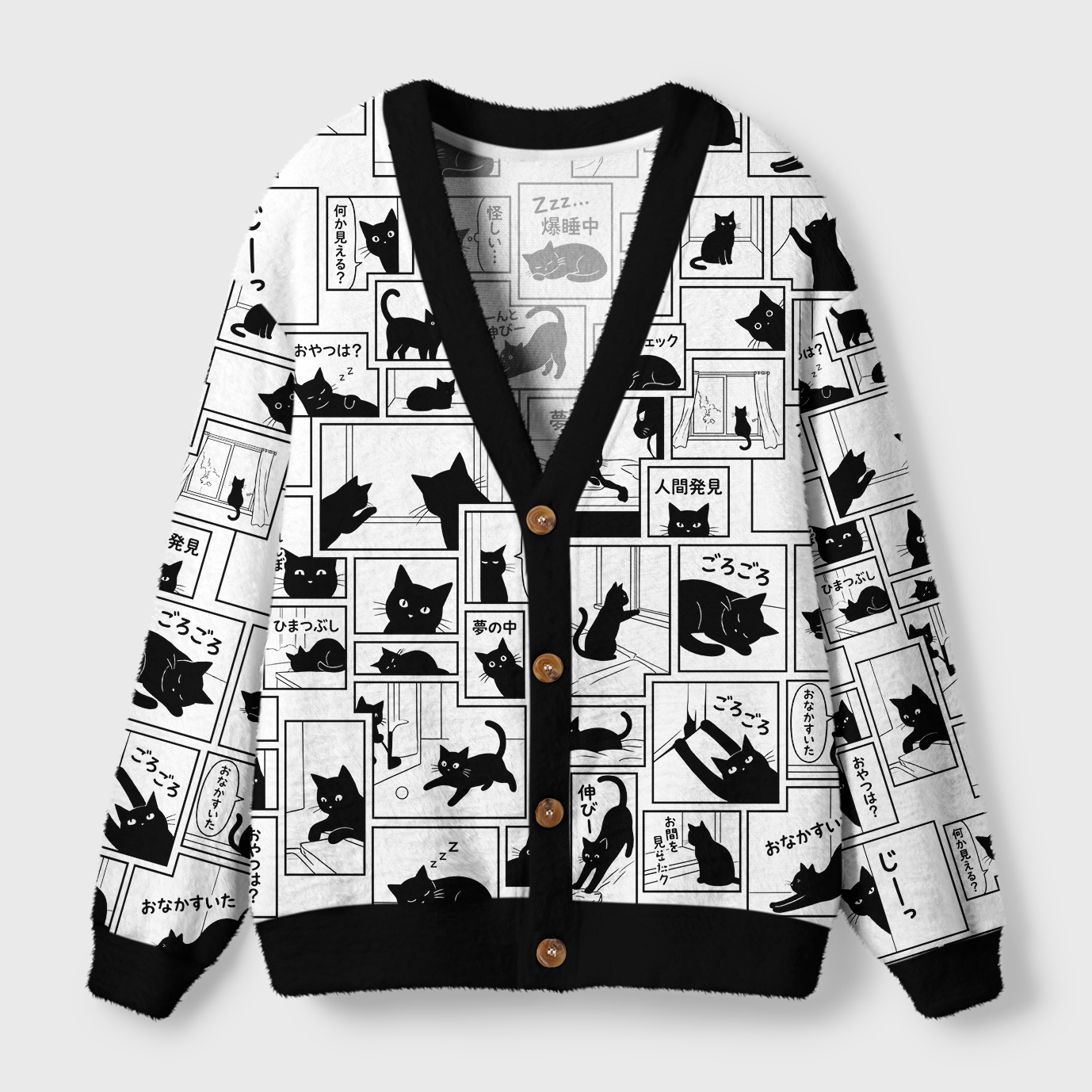 Tokyo-Tiger Cartoon Cat’s Busy Day Ugly Cardigan Sweater