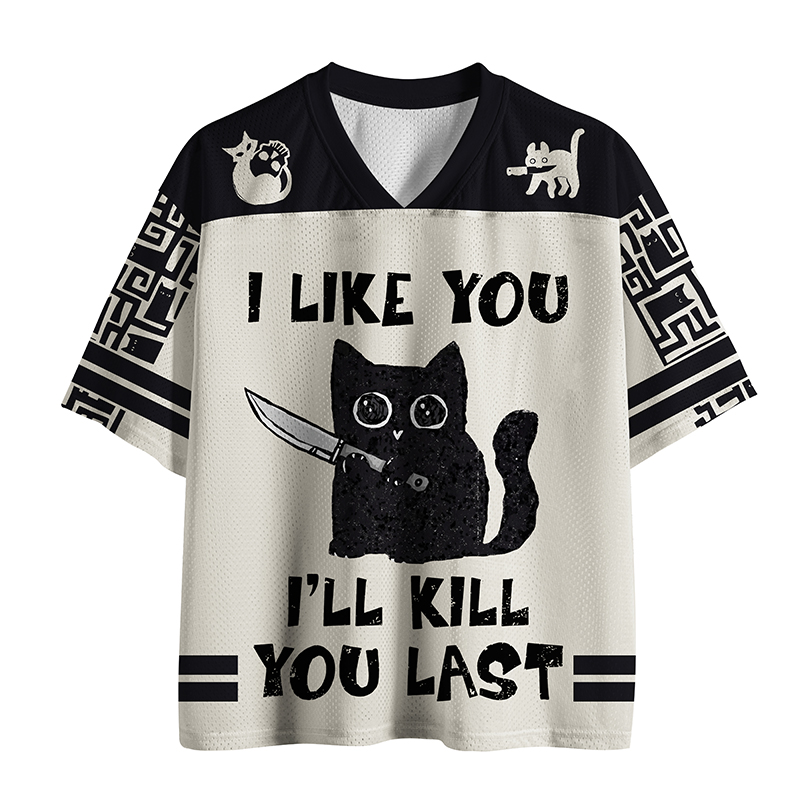 Tokyo-Tiger You’re Last On My List Mesh Jersey