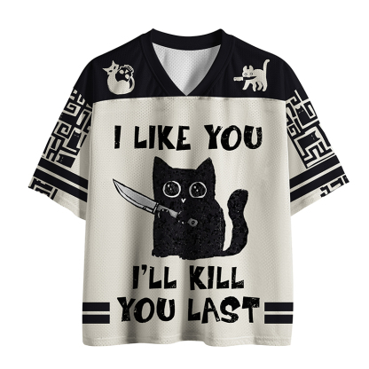 Tokyo-Tiger You’re Last On My List Mesh Jersey