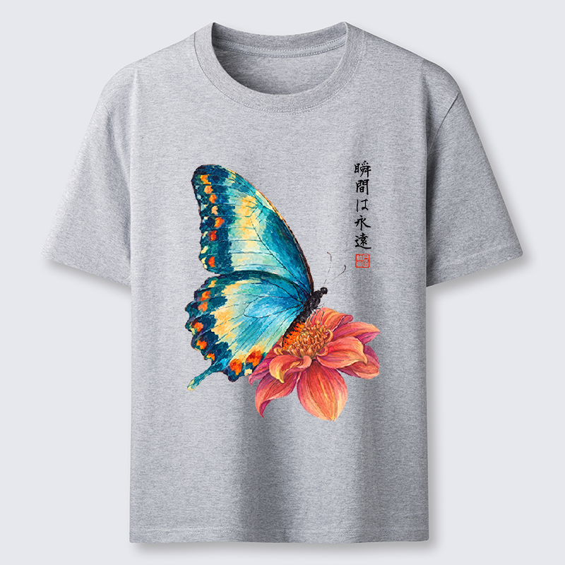 Tokyo-Tiger Flower Butterfly Vibe Classic T-Shirt