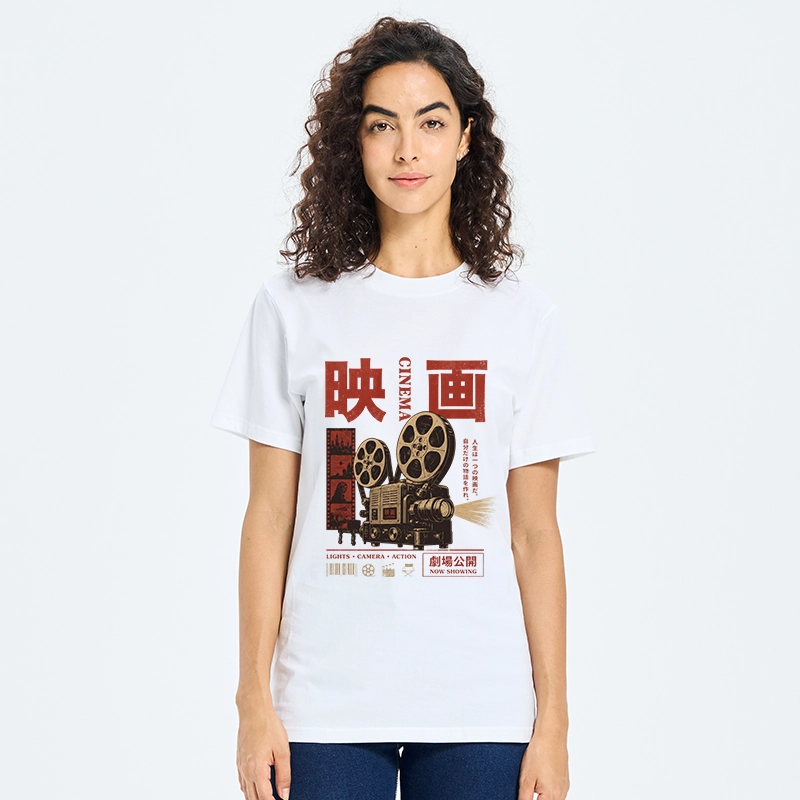 Tokyo-Tiger Cinema Vibes With A Retro Projector Classic T-Shirt