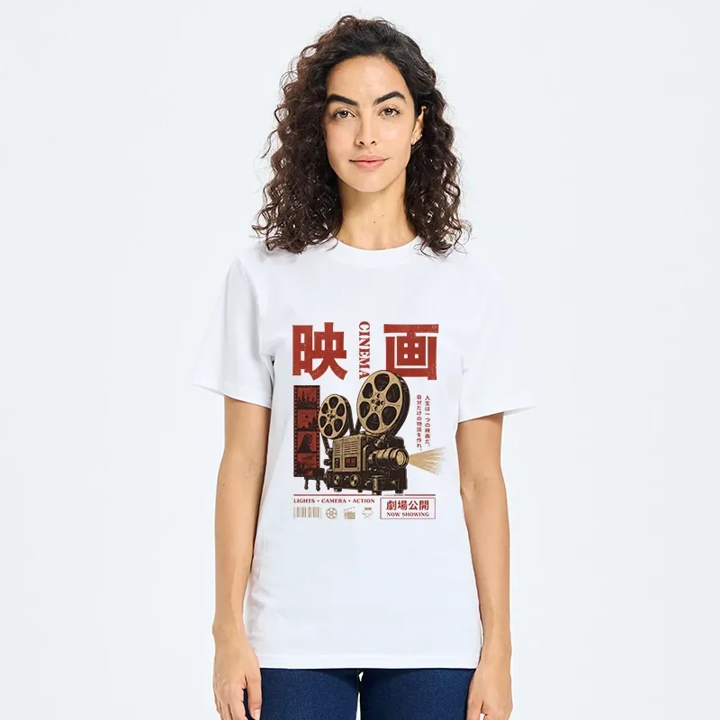 Tokyo-Tiger Cinema Vibes With A Retro Projector Classic T-Shirt