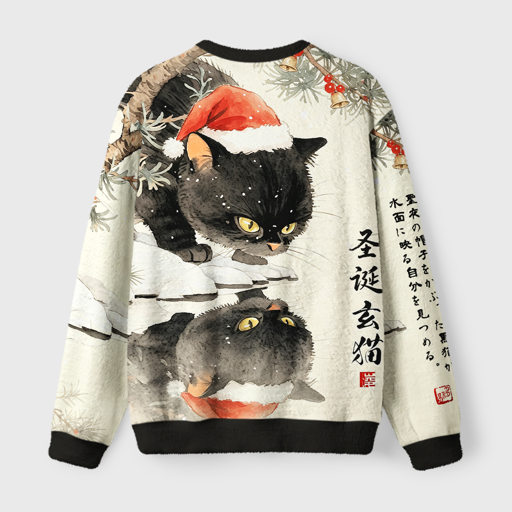 Tokyo-Tiger Mystic Black Cat Fuzzy Christmas Ugly Sweatshirt