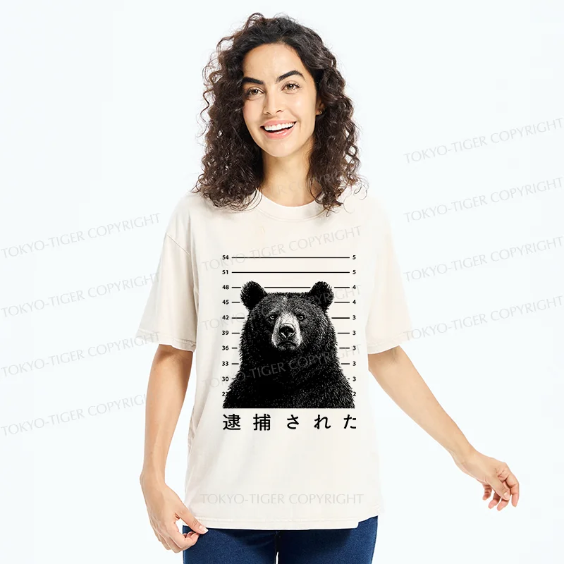 Tokyo-Tiger Arrested Bear Washed T-Shirt