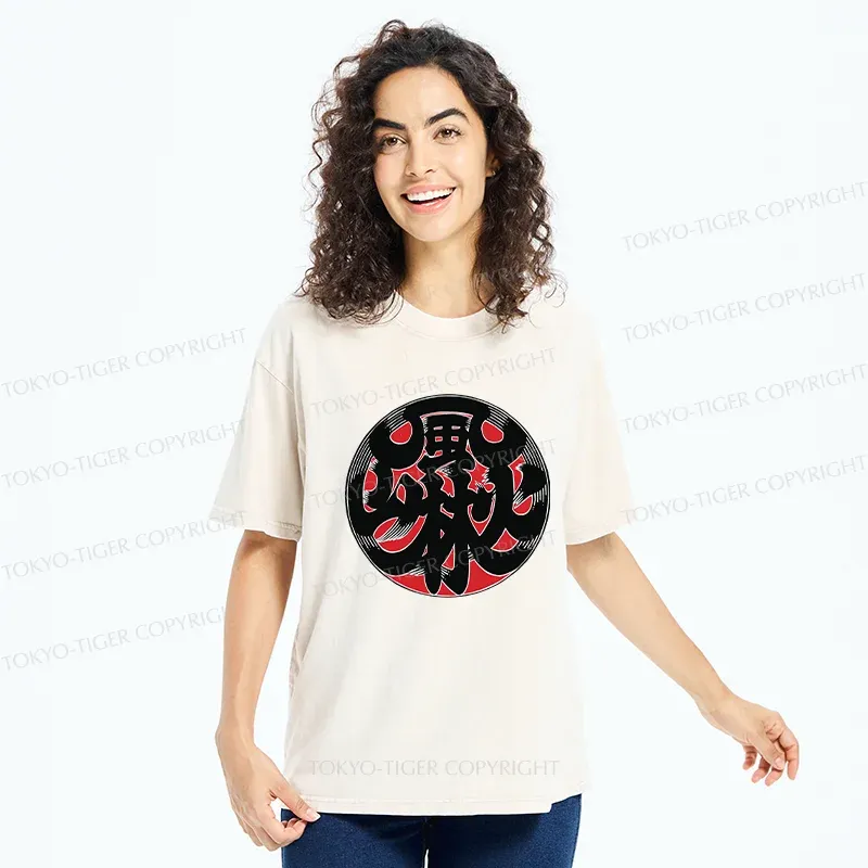 Tokyo-Tiger Japanese Traditional Pattern Washed T-Shirt