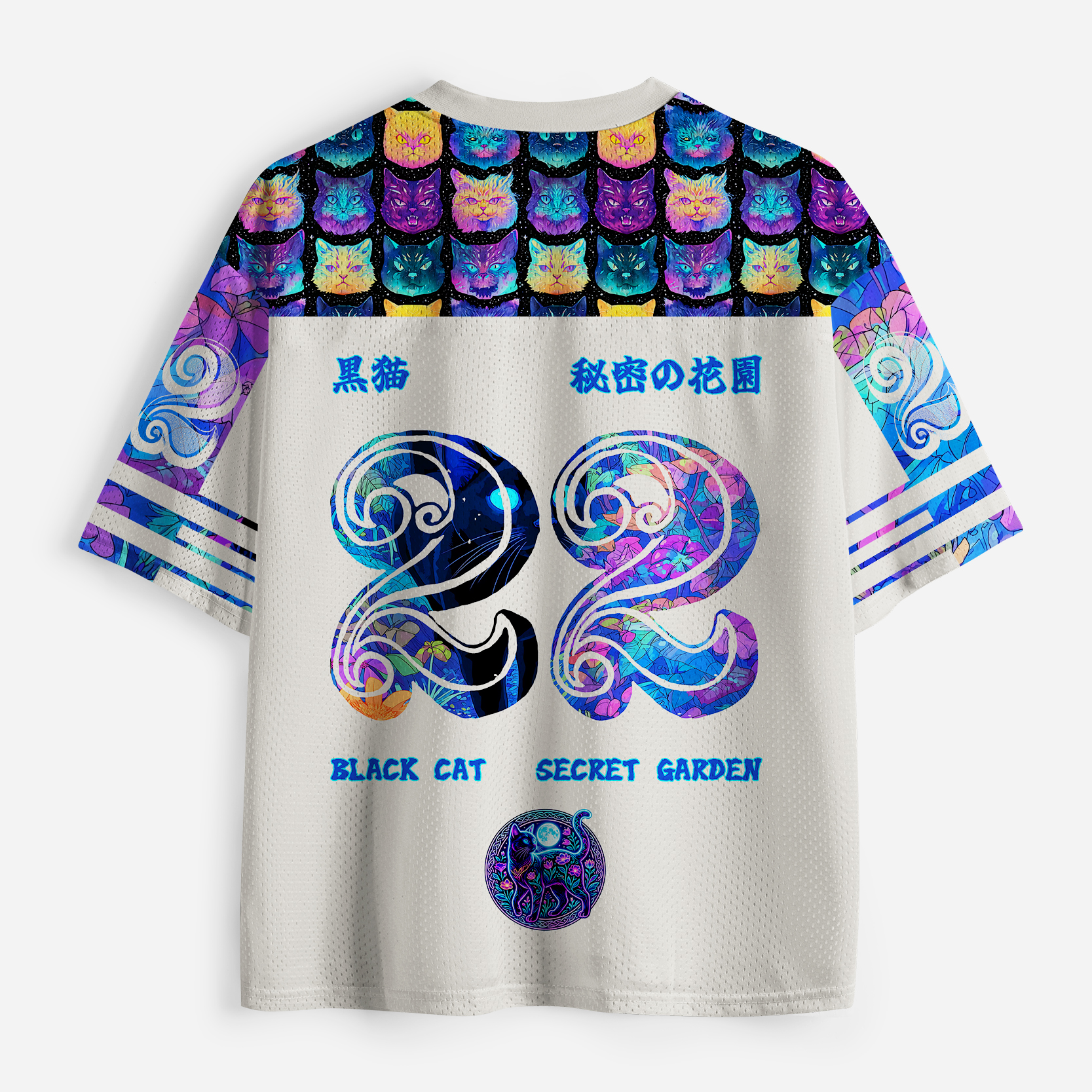 Tokyo-Tiger Cat Of The Secret Garden Mesh Jersey