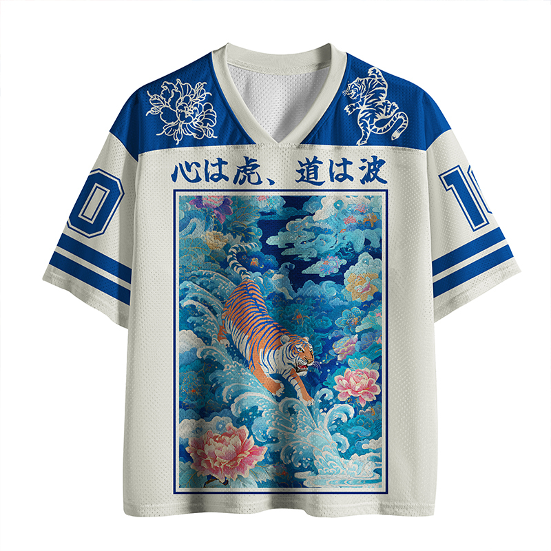 Tokyo-Tiger Beneath Auspicious Clouds Mesh Jersey