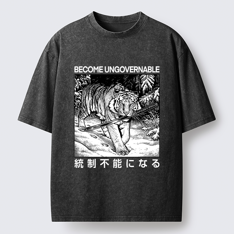 Tokyo-Tiger Sword Tiger Funny Meme Washed T-Shirt