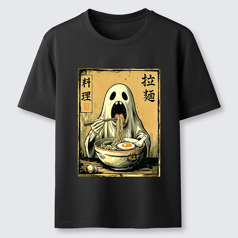 Tokyo-Tiger Ghost Ramen Meme Classic T-Shirt