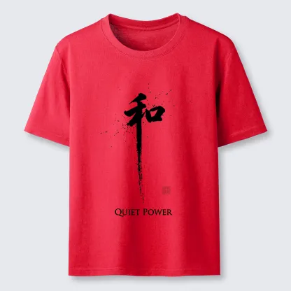 Tokyo-Tiger Kanji Peace Ink Art Classic T-Shirt