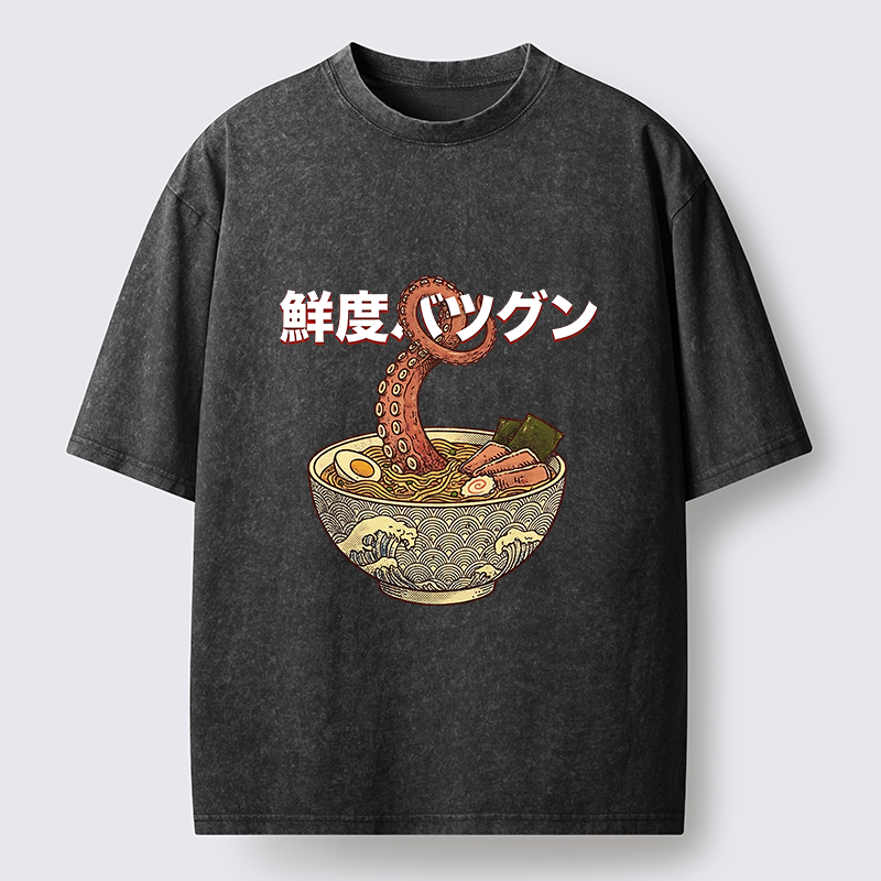 Tokyo-Tiger Octopus Ramen Meme Washed T-Shirt