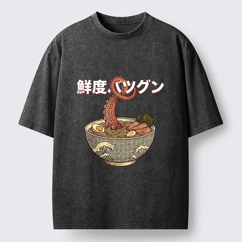 Tokyo-Tiger Octopus Ramen Meme Washed T-Shirt
