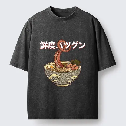 Tokyo-Tiger Octopus Ramen Meme Washed T-Shirt