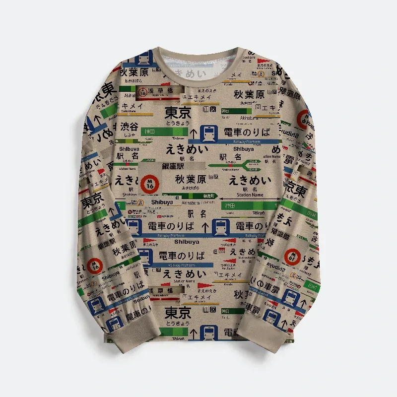 Tokyo-Tiger Japanese Line Station Sign Family Pajama Sets