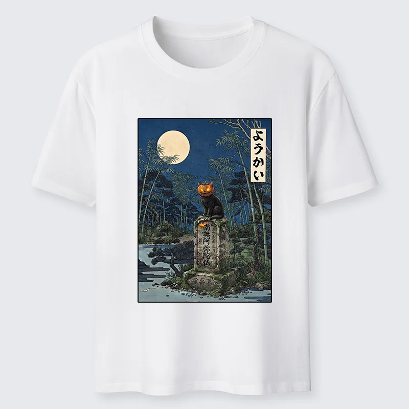 Tokyo-Tiger Funny Ghost Cat Classic T-Shirt