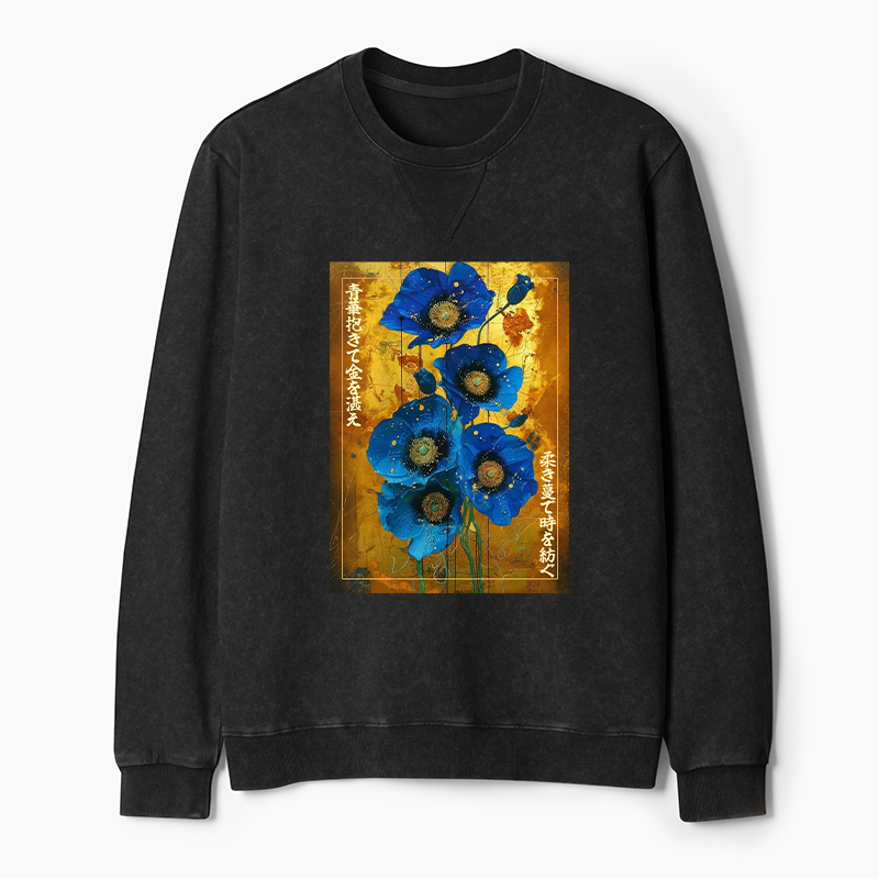 Tokyo-Tiger Shiny Blue Flower Warm Golden Background Washed Terry Sweatshirt