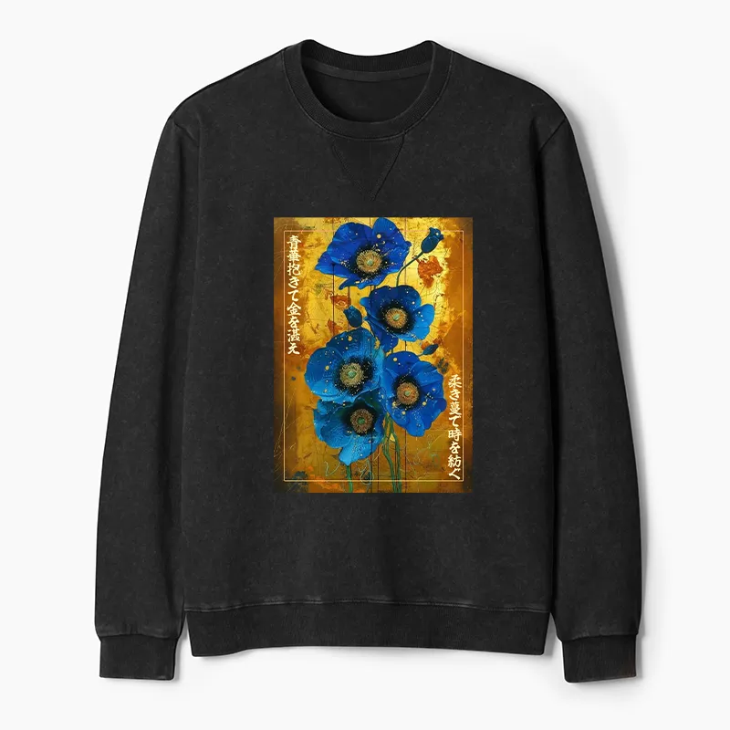 Tokyo-Tiger Shiny Blue Flower Warm Golden Background Washed Terry Sweatshirt