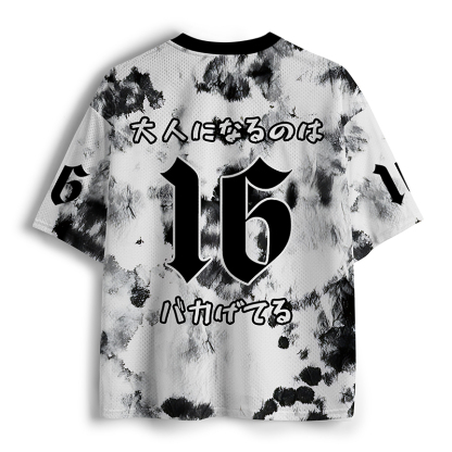 Tokyo-Tiger Funny Adult Life Quote Mesh Jersey