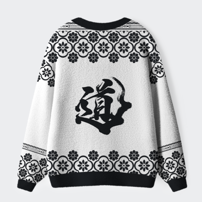 Tokyo-Tiger The Way of the Samurai Cat Ugly Cardigan Sweater