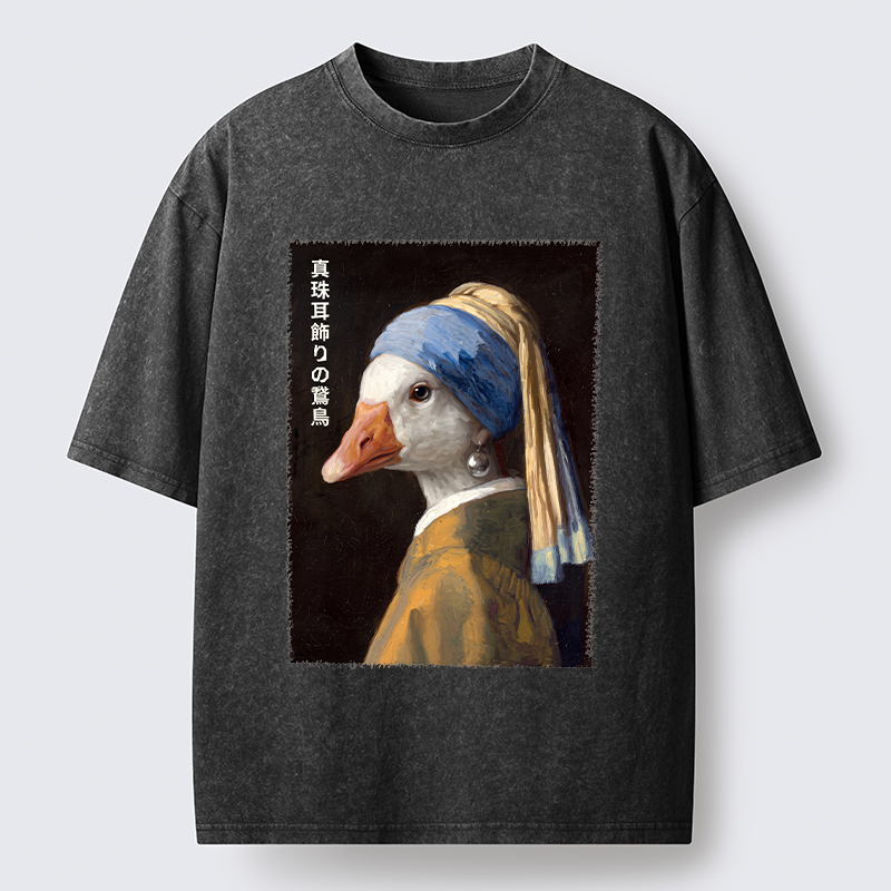 Tokyo-Tiger Vintage Art Goose Meme Washed T-Shirt