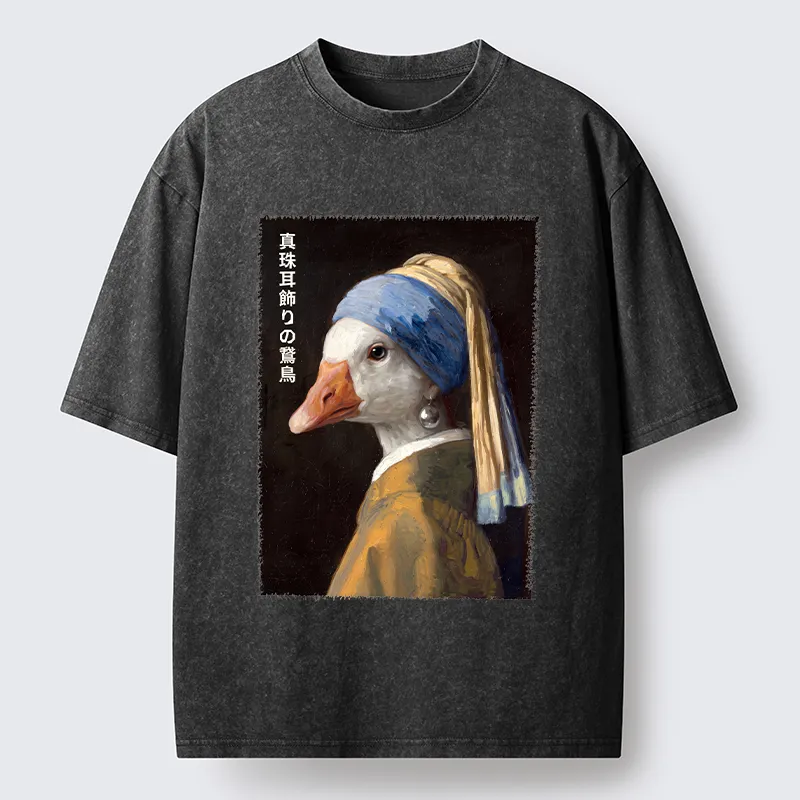 Tokyo-Tiger Vintage Art Goose Meme Washed T-Shirt