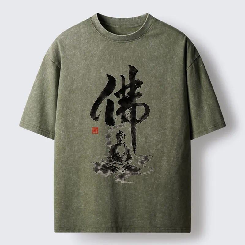 Tokyo-Tiger Zen Buddha Ink Kanji Painting Washed T-Shirt