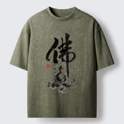 Tokyo-Tiger Zen Buddha Ink Kanji Painting Washed T-Shirt