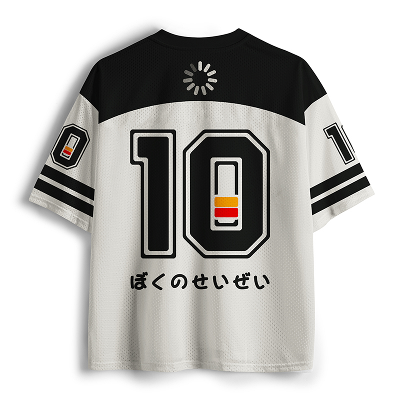 Tokyo-Tiger Today, I Am Going To Give It My Some Mesh Jersey