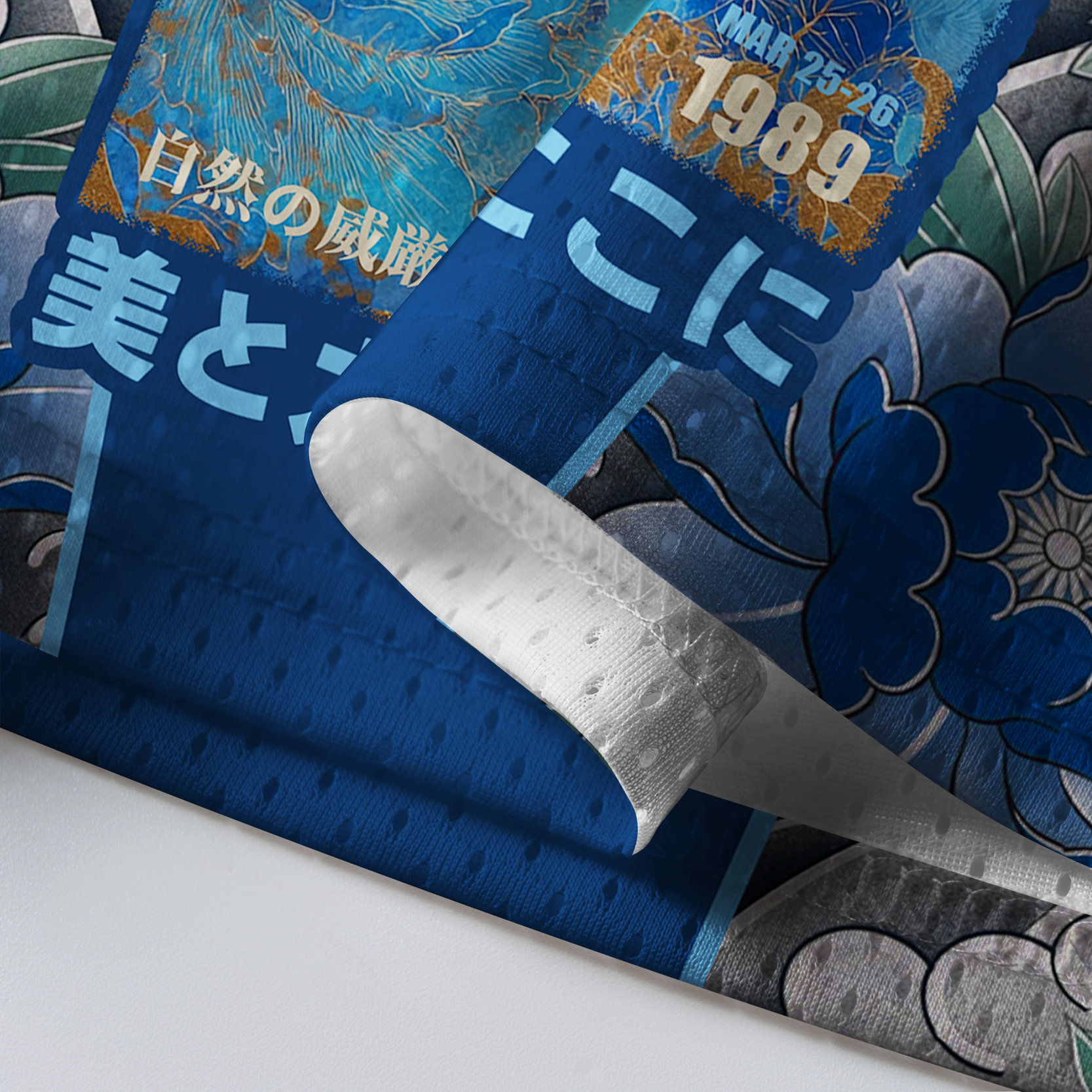 Tokyo-Tiger Tiger:Symphony of Strength&Beauty Mesh Jersey