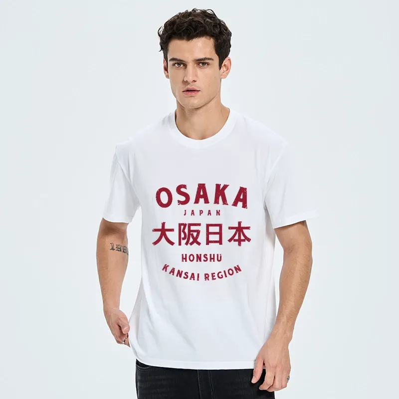 Tokyo-Tiger Vintage Osaka Japan City Graphic Classic T-Shirt