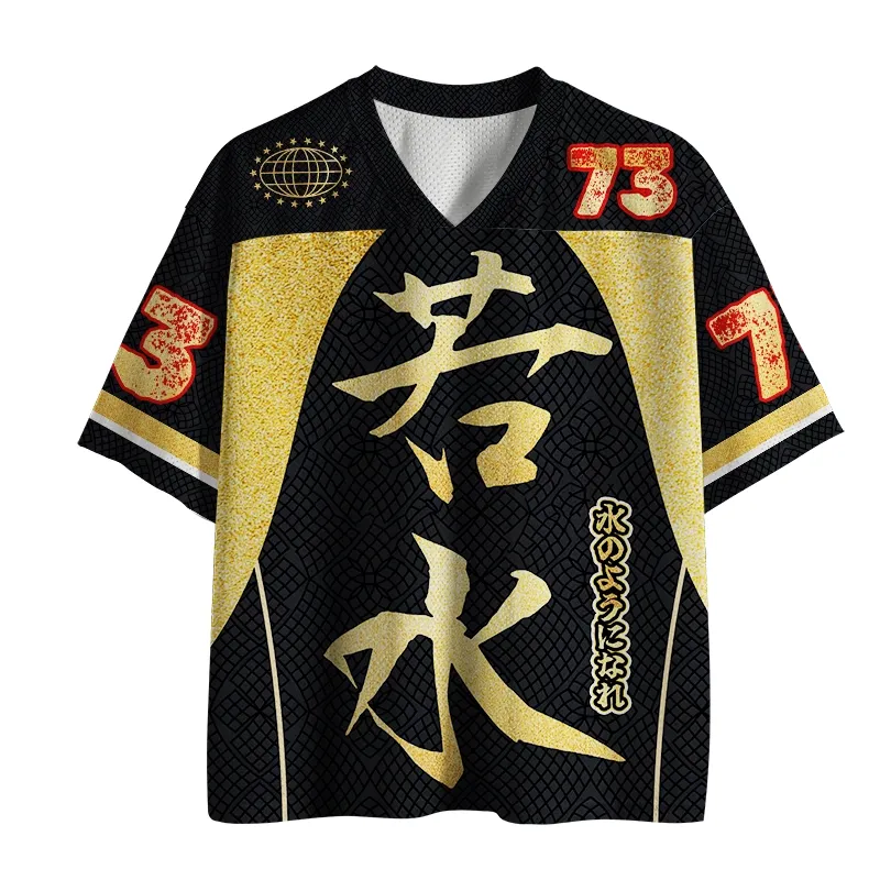 Tokyo-Tiger Wakamizu Japanese Lucky Water Mesh Jersey