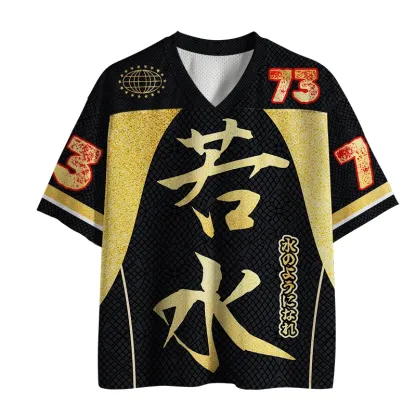 Tokyo-Tiger Wakamizu Japanese Lucky Water Mesh Jersey